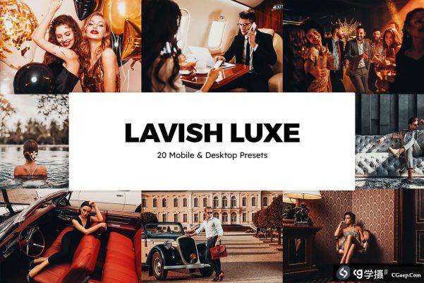 奢华质感婚礼人像胶片LR预设手机LR预设LUT预设 Lavish Luxe Lightroom Presets and LUTs