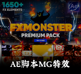 CG星球·AIGC插图3