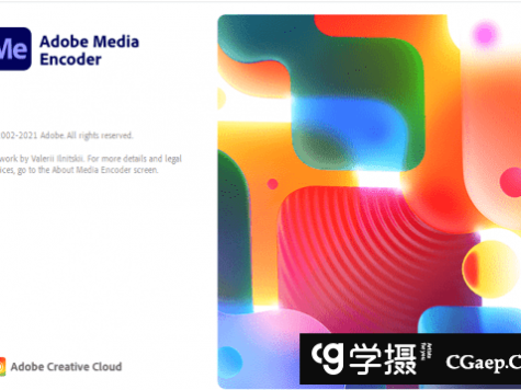 Adobe Media Encoder 2022 v22.1.1.25 (x64) 多语言版下载 中文版