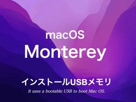 安装U盘镜像 USB_install macOS monterey 12.6.2.dmg