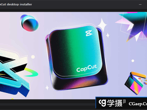 剪映国际版capcat-2.5.2素材不需VIP随意用