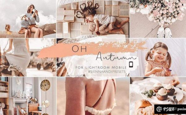 秋季温暖舒适手机版Lightroom预设 Sienna and I – Oh Autumn Preset Pack
