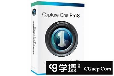 飞思Capture One Pro 8.2 中文版 Win / MAC 送教程