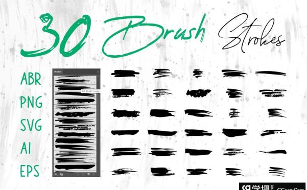 黑色 Grunge 画笔 Photoshop 画笔套装 Photoshop笔刷