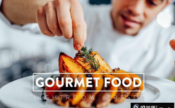 清新通透美食胶片Lightroom预设与手机lr预设 Gourmet Food Lightroom Preset