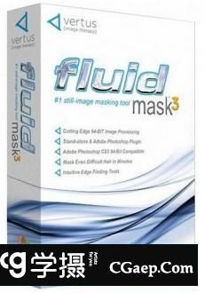 Vertus Fluid Mask 3.3.17汉化版PS抠图滤镜(支持CC 2019)