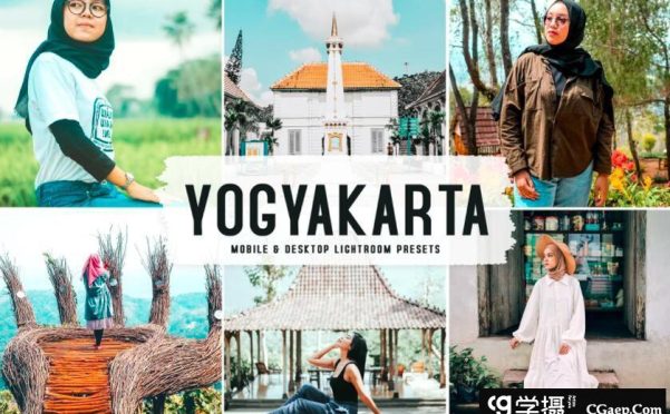 日惹(Yogyakarta)旅拍人文风光摄影后期Lightroom预设 Yogyakarta Presets