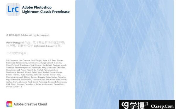 Adobe Lightroom Classic 10.2.0(LR10.2.0)正式版LR2021一键安装版