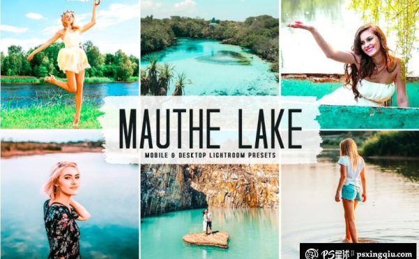 户外旅拍风光人像后期调色Lightroom预设 Mauthe Lake Pro Lightroom Presets