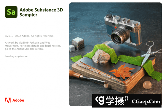 Adobe Substance 3D 采样器 v3.3.0 (x64)软件下载
