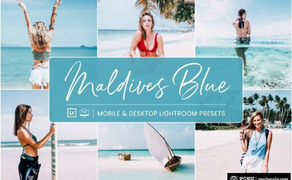 马尔代夫旅拍蓝调胶片人像后期调色Lightroom预设 Lightroom Presets Maldives Blue