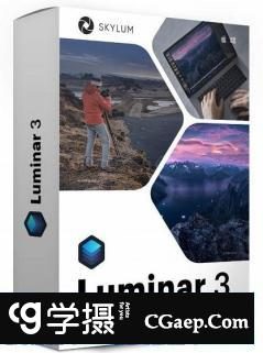 Luminar 3.1.2 for mac中文版|PS全功能图像插件Luminar 3汉化版 MacOS