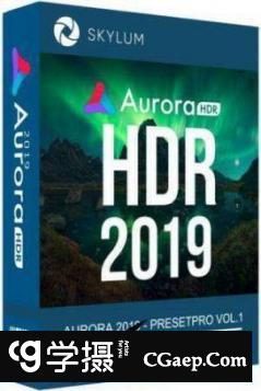Aurora HDR 2019 Mac中文版|Aurora HDR 2019 v1.0.0(5825)汉化破解版（MAC系统）