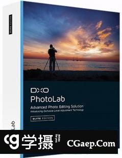 DxO PhotoLab 1.1.1完整汉化版|DxO PhotoLab破解版(WinX64)