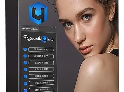 Retouch4me汉化扩展插件-含13套AI人工智能中性灰人像修图插件