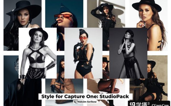 Maksim Serikow – 11种专业时尚时装棚拍人像后期调色Capture One 风格预设