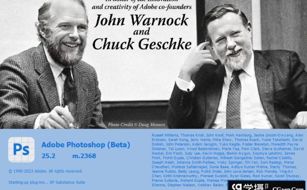 Photoshop 2024 (Beta) v 25.4.0(2426) WIN系统直装破解版