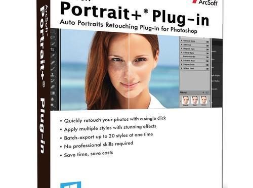 一键磨皮PS插件ArcSoft Portrait+3.0.20076 for mac插件汉化版-支持2022