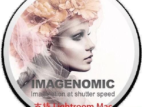 Portraiture 3 for Lightroom Mac(Lr人像磨皮滤镜插件)v3.5.5(3552)激活版