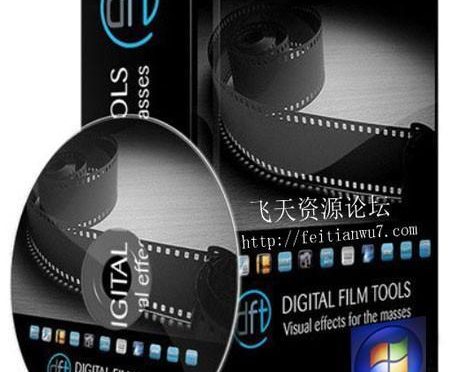 Digital Film Tools DFT汉化版Digital Film Tools DFT V1.2.1PS/AE/PR光效插件