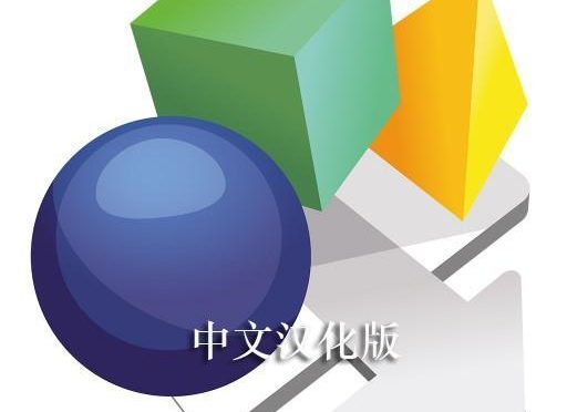 Pano2VR for mac|全景图制作软件Pano2VR for mac Pro 6.0.1中文版