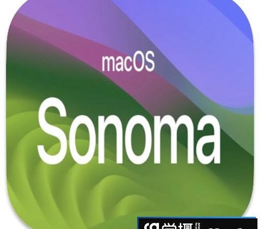 macOS 14 Sonoma系统完整pkg安装包 v14.0正式版m1通用版
