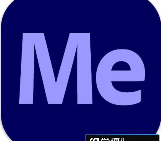 Adobe Media Encoder 2024 for Mac v24.0中文直装破解版