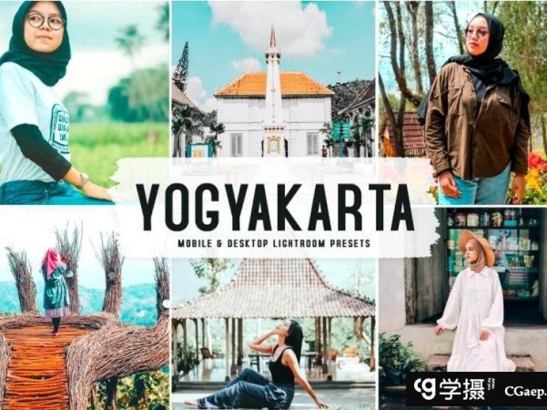 日惹(Yogyakarta)旅拍人文风光摄影后期Lightroom预设 Yogyakarta Presets
