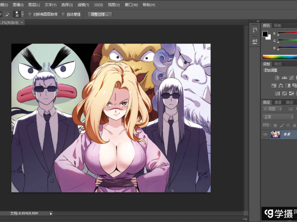 Adobe Photoshop CS6 极限精简版(50M)