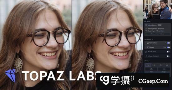 Topaz Photo AI 1.4.4 (x64)