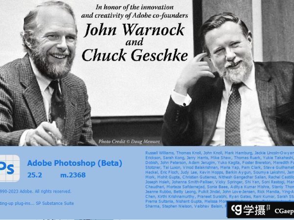Photoshop 2024 (Beta) v 25.4.0(2426) WIN系统直装破解版