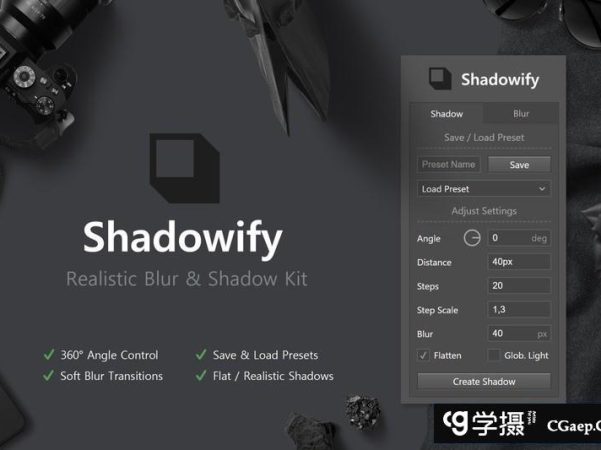 逼真的PS投影插件-Shadowify(PS扩展面板)