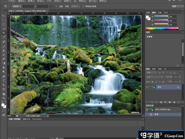 Adobe Photoshop CS6 Extend 绿色加强版