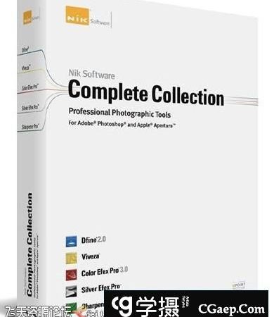Nik Collection 6 (Nik插件套装)DxO Nik Collection v6.3.0 WIN中文版