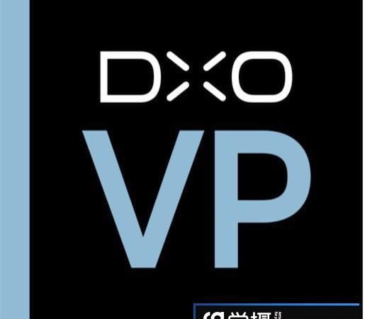 DxO ViewPoint for mac v4.7.0 最好的图像变形校正插件中文版-支持M1