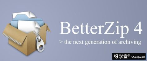 Mac压缩工具BetterZip 4.1.3 MacOS