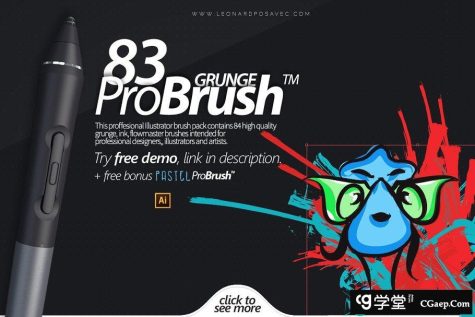 ps纹理笔刷 83 Grunge ProBrush™ + Free Demo