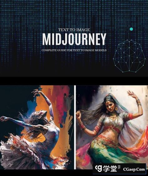 Midjourney AI：从零基础到高级版的大师班教程-中英字幕