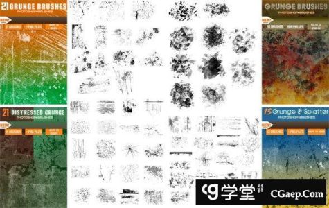 65 款适用于 Photoshop +PNG 的垃圾笔刷