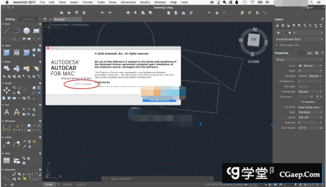 AutoCAD 2017.2 for Mac 3D设计软件 支持macOS 10.13 最新破解版下载
