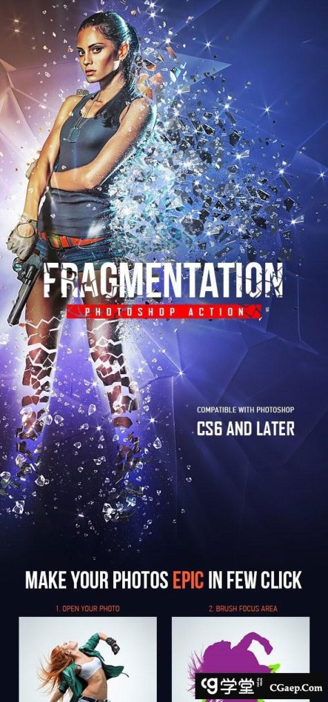 玻璃破碎特效中文版PS动作Shattered Glass Photoshop Action 附教程