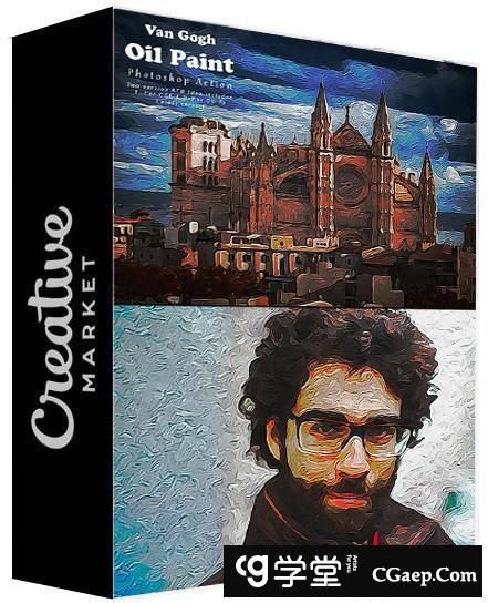 梵高油画PS汉化版动作 Van Gogh Oil Paint Photoshop Action