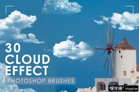 30个逼真的Cloud Photoshop笔刷