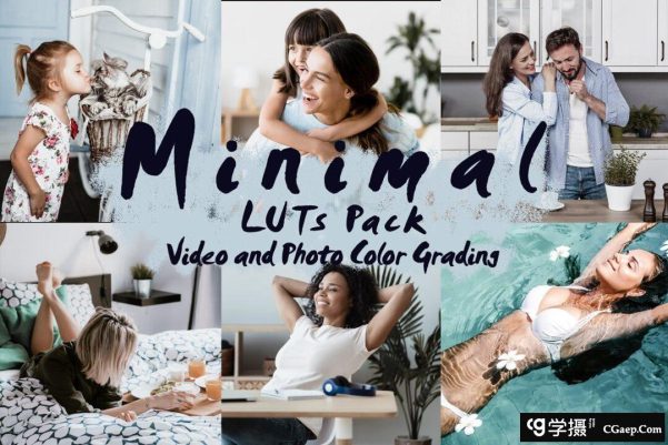 MINIMAL-用于视频和照片色彩分级的LUT Pack