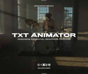Ezra Cohen – TXT ANIMATOR