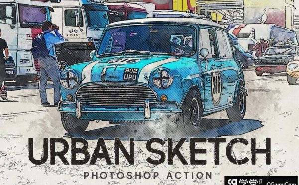 时尚高端逼真质感的手绘素描质感photoshop动作预设