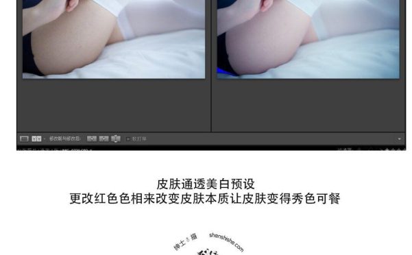 刀舞小清新超级Lightroom预设 要下载的赶紧来啦~~~