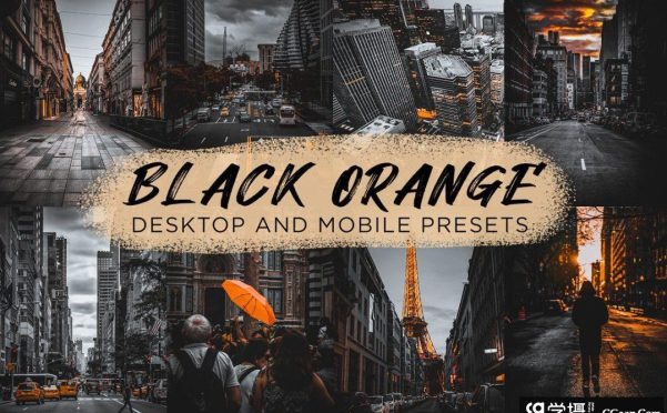 高端黑金橙色工业风城市街拍Lightroom预设 Black Orange Lightroom Presets