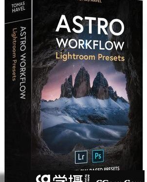 托马斯·哈维尔 – 星空和夜空摄影后期LR预设 Tomas Havel – Astro Workflow Presets
