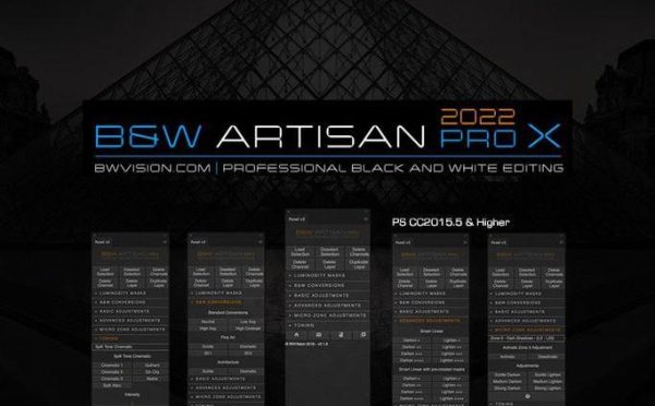BW Artisan Pro X 2022 V2.1汉化版|风光黑白明度蒙版扩展支持PS2022